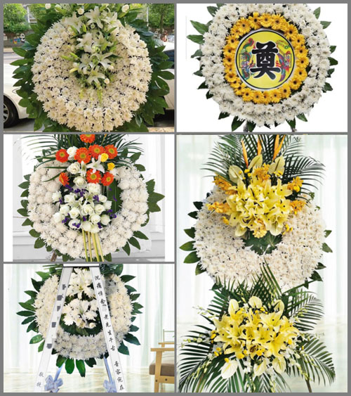 山东青岛平度市崔家集镇五里屯村花圈速递